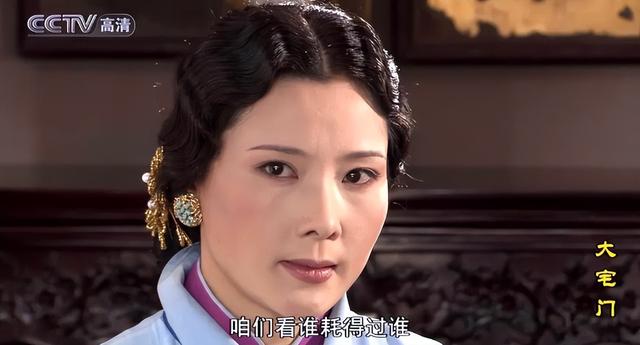 大宅门三部哪部最好看（凭什么被誉为家族剧巅峰）(1)