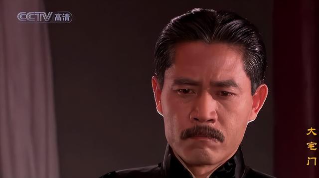 大宅门三部哪部最好看（凭什么被誉为家族剧巅峰）(8)