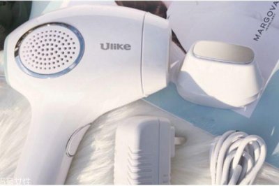 ​ulike脱毛仪的原理 ulike脱毛仪参数