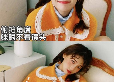 ​当代年轻人网恋的方式