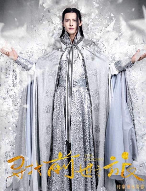 Vivibear《寻找前世之旅》拍成网剧，马可变白发吸血鬼