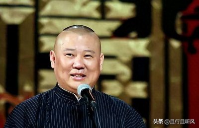 ​郭德纲说相声的唱是太平歌词？姜昆持反对意见，侯宝林早有定论