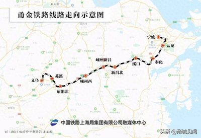 ​甬金铁路新进展！