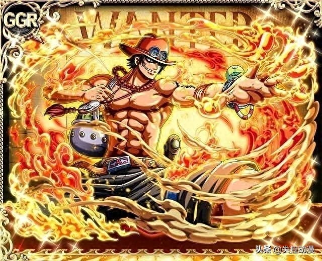 海贼王：永远的大哥，艾斯你的笑容由我们来守护