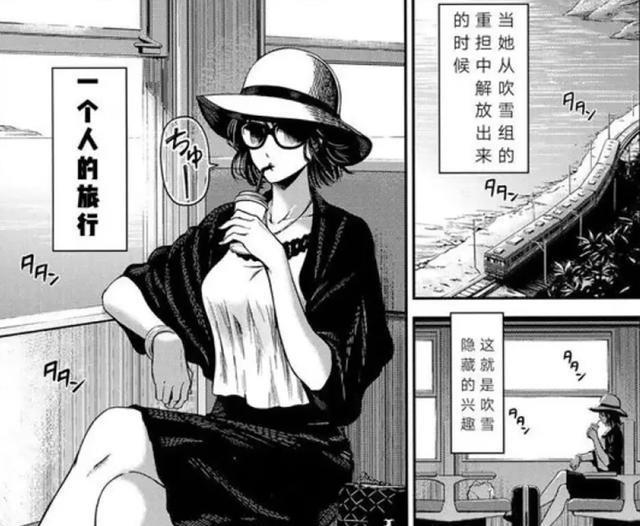 《一拳超人》清炭是村田小号？细节表明身份，八九不离十