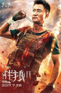 ​《战狼2》为什么能够获取如此之高的票房？这几乎是必然