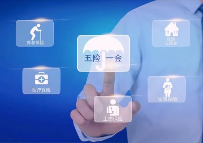 ​工伤十级伤残能获得多少赔偿？