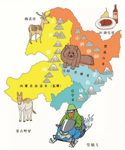 ​东北著名“三大怪”的演变简史