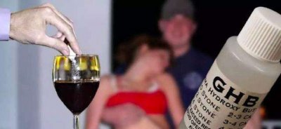 ​江苏90后情侣寻求刺激，网购“神仙水”喝下，后果有多严重？