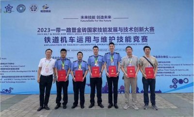 ​宝鸡铁路技师学院：奋斗结硕果 大赛斩佳绩