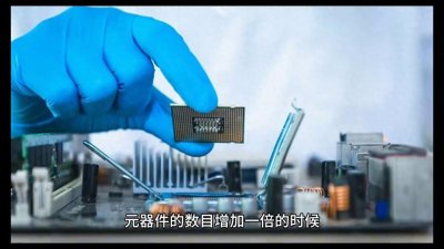 ​仙童半导体公司：第一代芯片诞生记