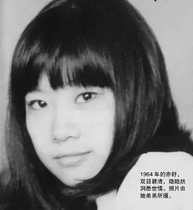 亦舒的全部作品(亦舒的书哪本最好看)