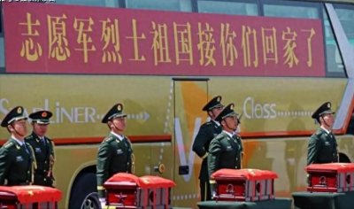 ​抗美援朝，我军牺牲了多少人，数字让人流泪