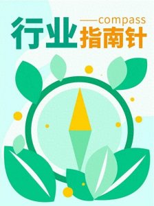 ​西贝莜面村，做大生意规模为什么需要另辟蹊径？