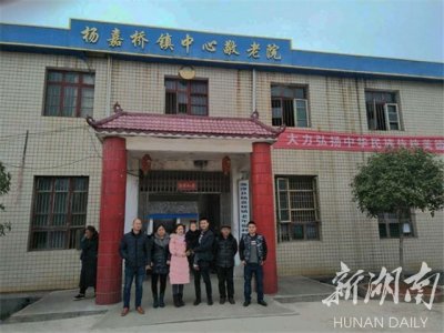 ​赵栋：二十余载献爱心 传扬模范好家风