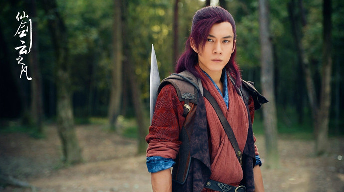 仙剑云之凡姜云凡剧照