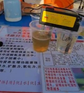 ​水质电解器能测定自来水水质？假的！