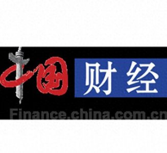 ​中国地图引发辩论！娃哈哈官网遭重罚！