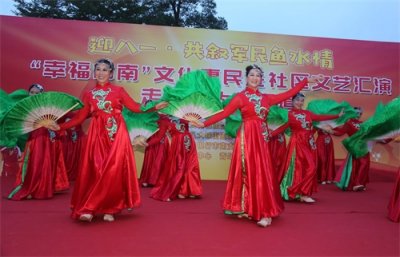 ​青岛：舞蹈《好儿好女好江山》