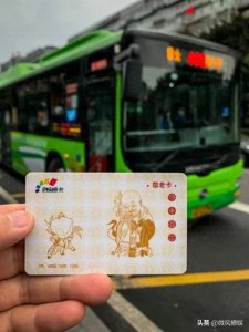 ​老年公交卡新规终于来了，带给居民出行的极大便利！