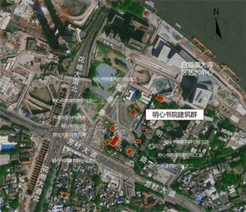 ​广州明心书院建筑群将这样保护利用