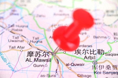 ​伊拉克战争：美国的战略困境与后果