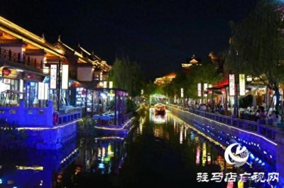 ​驻马店皇家驿站获批2024年国家4A级旅游景区