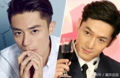 ​相爱不相杀，论胡歌与霍建华的友情、亲情和爱情