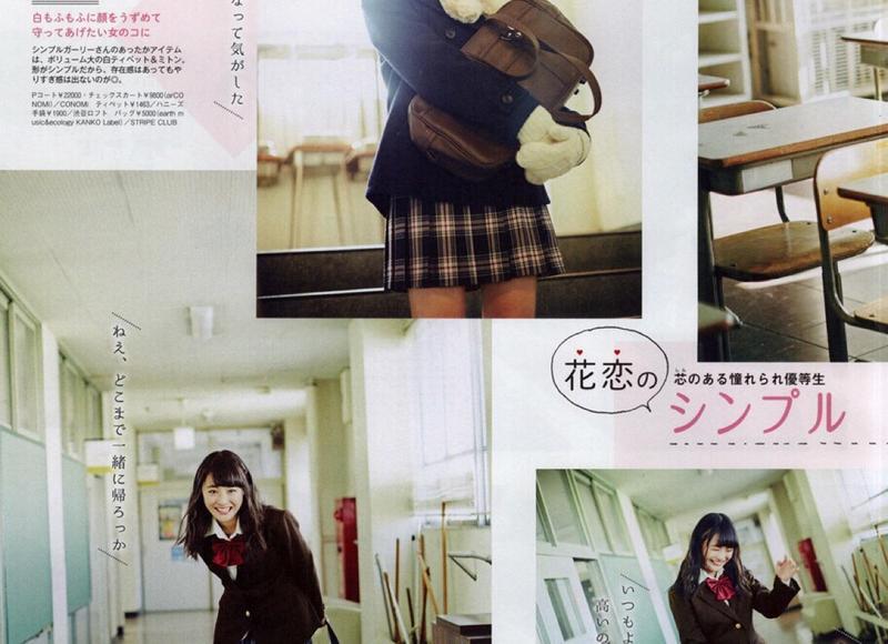 天天把他挂嘴边？天天把他挂嘴边,到底什么是真爱