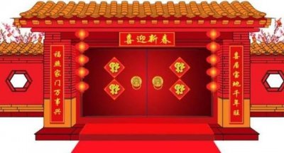 ​大年初五的五大禁忌