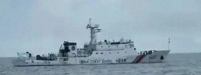 ​金门附近海域惊现沉船事故，4名船员失联！