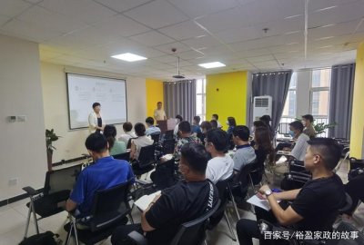 ​没经验开家政公司不要在门店上花太多心思了，家政选址真相在这