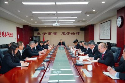 ​周至法院：传达贯彻会议精神 安排部署重点工作