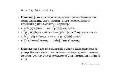 ​网上相亲男不愿透露身份