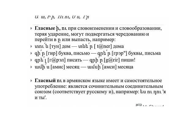 网上相亲男不愿透露身份