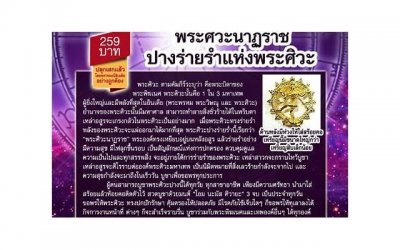 ​如何要回孩子监护权