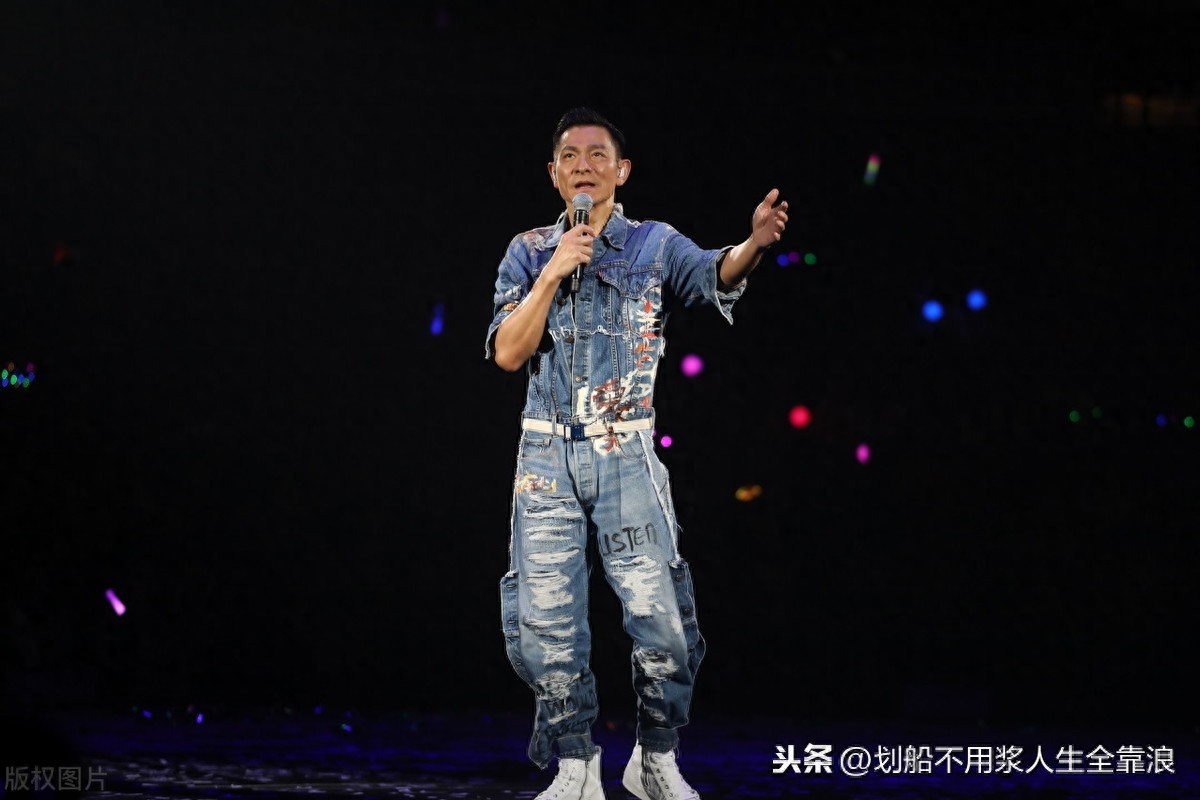 刘德华2018年香港红馆演唱会