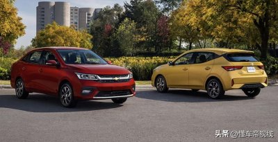 ​新车 | 五菱制造，新雪佛兰爱唯欧三厢版发布，竞争大众桑塔纳？