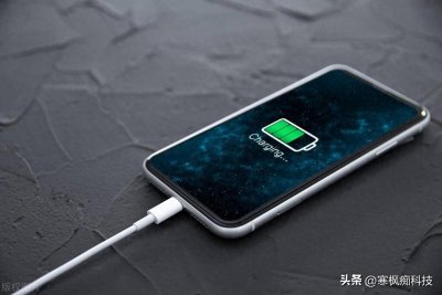 ​DeepSeek分析，2024年度充电效率最快的10快手机，并对其进行排名