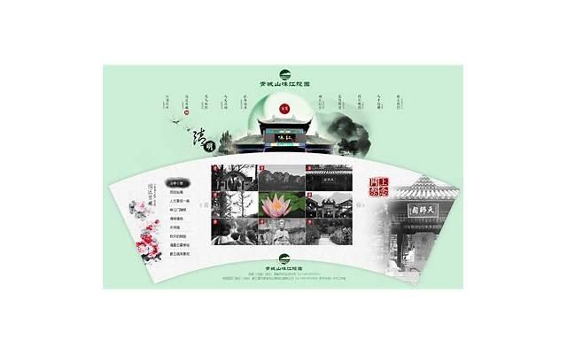 约会增进感情的好地方 荷尔蒙上升