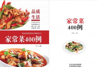 ​一周7天菜谱每天三菜一汤，简单易做花样多，营养美味不重样