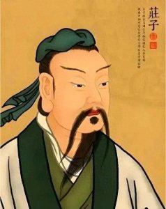 ​庄子：自由思想的璀璨星辰