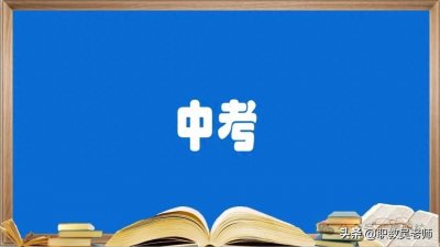 ​郑州44所民办高中2024年录取线、收费参考汇总