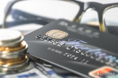 ​银行卡被异地公安冻结怎么办