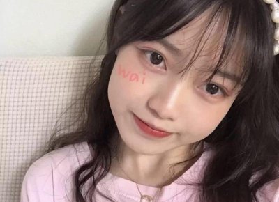 ​如果你想追女生，请一定掌握这4点追女生技巧干货！