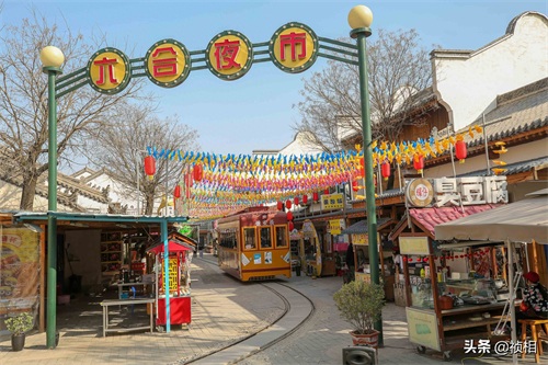 航拍白鹿原白鹿仓景区 建筑规模宏大业态丰富