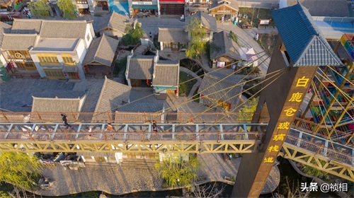 航拍白鹿原白鹿仓景区 建筑规模宏大业态丰富