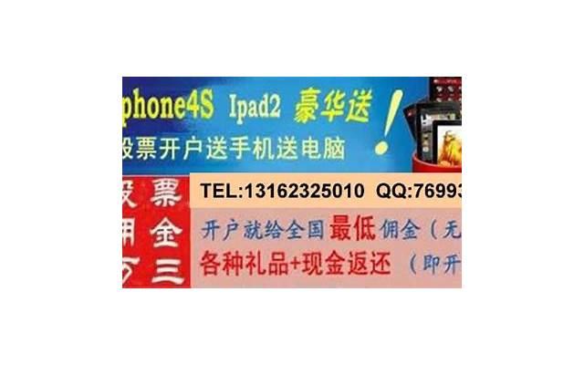 林生斌近况：纵火案豪宅套现2400万，带新欢移民，网友：真讽刺…