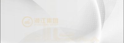 ​不惧“烤”验 奋战当“夏”丨靳江河路穿三环线预计11月通车