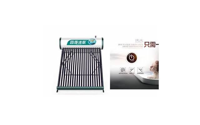 水天相接是什么意思(观潮中的水天相接是什么意思) 水天相接是什么意思(观潮中的水天相接是什么意思)